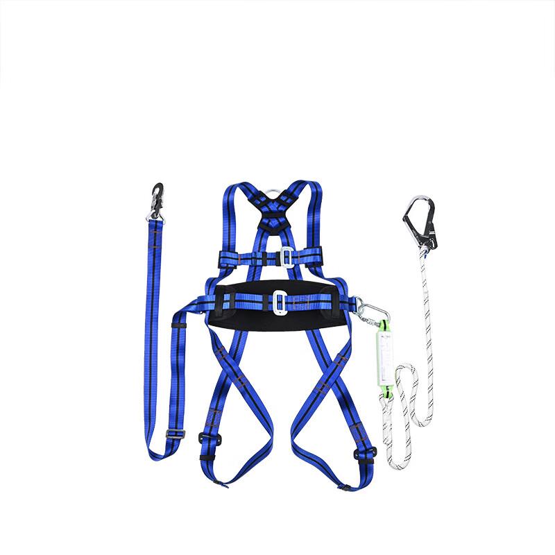 Longchan Full Body Fall Protection Harness