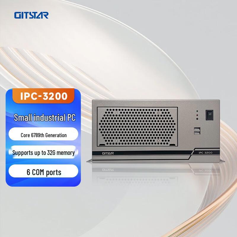 GITSTAR IPC-3200 Industrial PC (CN version) 256 гб ssd/8 гб озу