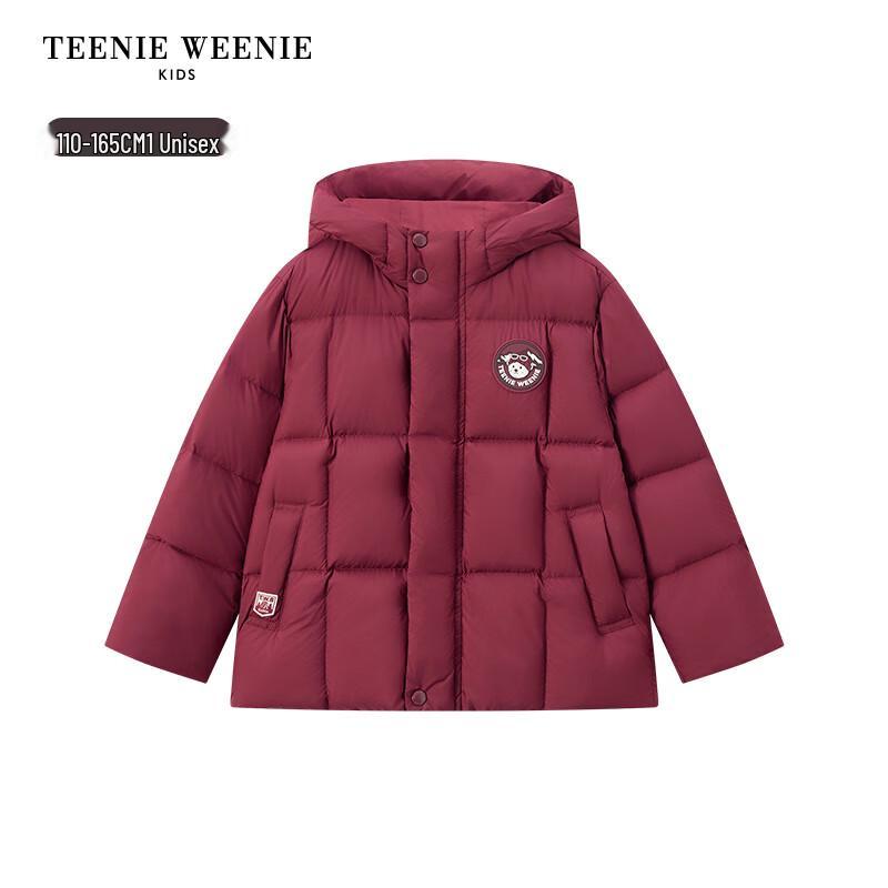 Teenie Weenie Kids Lightweight Puffer Bread Jacket
