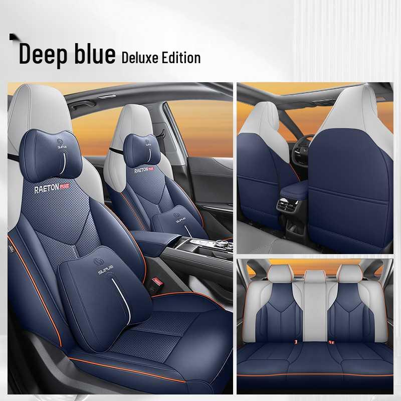 Changan Ruicheng PLUS Seat Covers 2023-2026: All-Season Full Coverage Leather Cushions