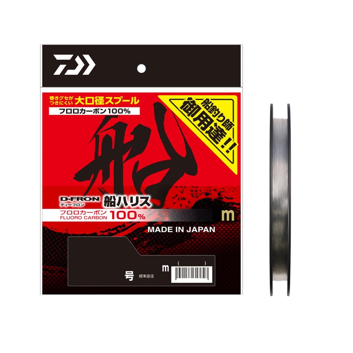 

Daiwa Fluorocarbon 25mm Boat Line, Deep-Flon Line, 14-110mm