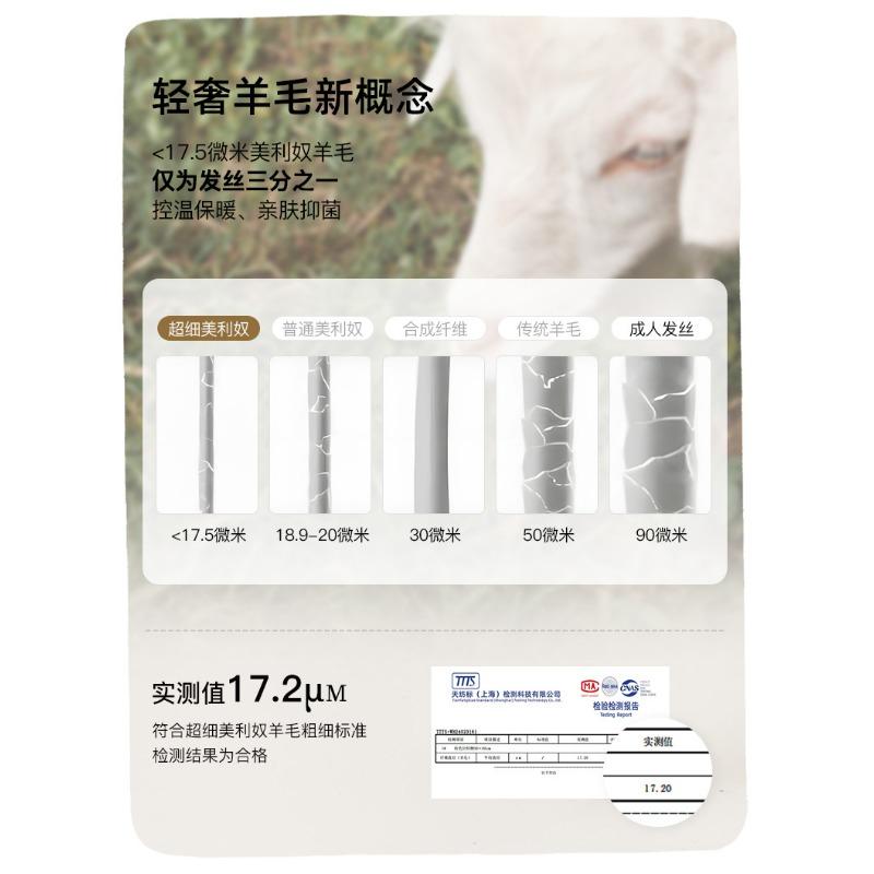 New Merino Wool Ski Clothing Underwear Set Outdoor Mountaineering Sports Breathable Perspiration Compression Warm Clothes