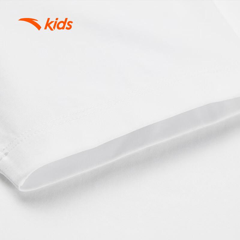 Anta Boys' Quick-Dry Sport Polo T-Shirt