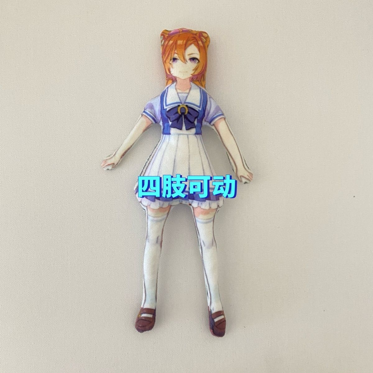 Anime Uma Musume Pretty Derby Cosplay Pluche Pop Abstract Gewricht Draaibare Pluche Kamer Decor Knuffel Speelgoed Rekwisieten Halloween Kerst