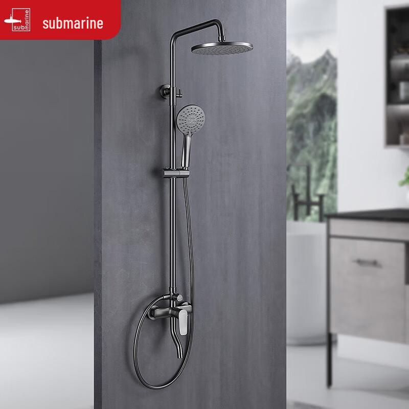 Submarine Gunmetal Grey Pressurized Shower System HS8302H