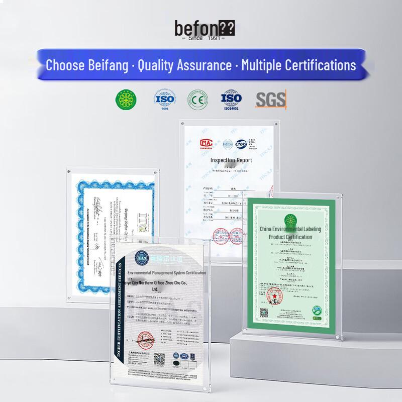 Beifang Compatible HP W1810A 181A Black Toner Cartridge