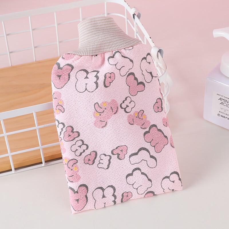 Thickened Unisex Exfoliating Bath Mitts (4-Pack)