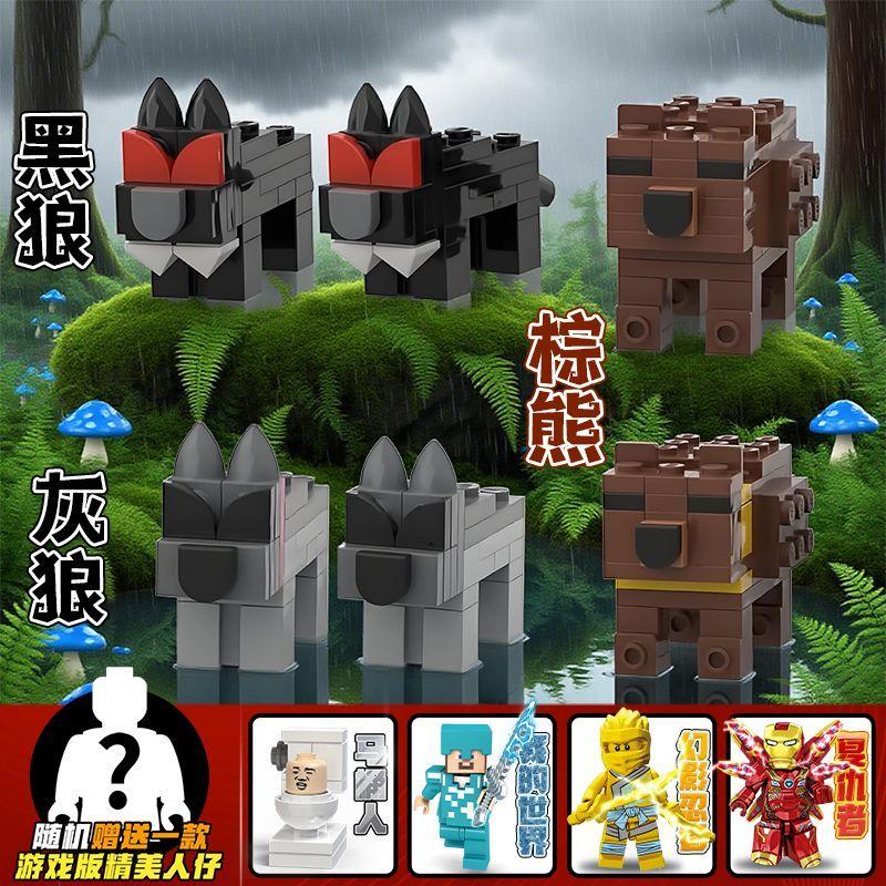 99 Nights in The Forested Owl Deer Large Collection Bricks Toys Halloween MOnster Model BUilding Blocks Fans Construction Toy