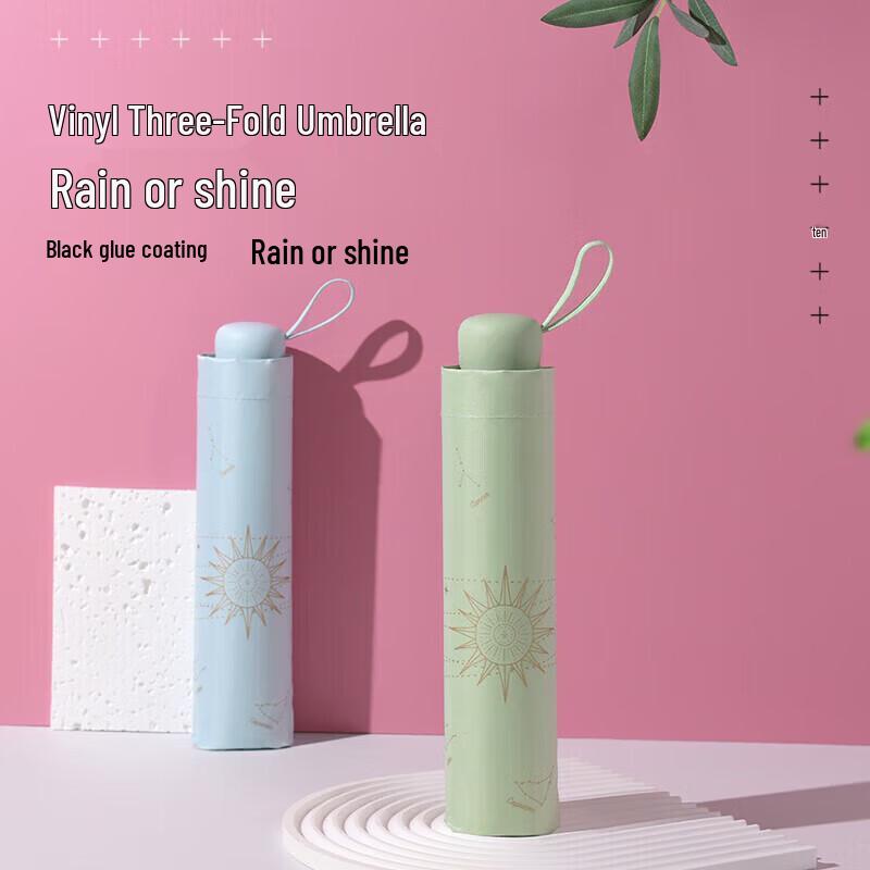 Paradise UV Protection Portable Folding Umbrella