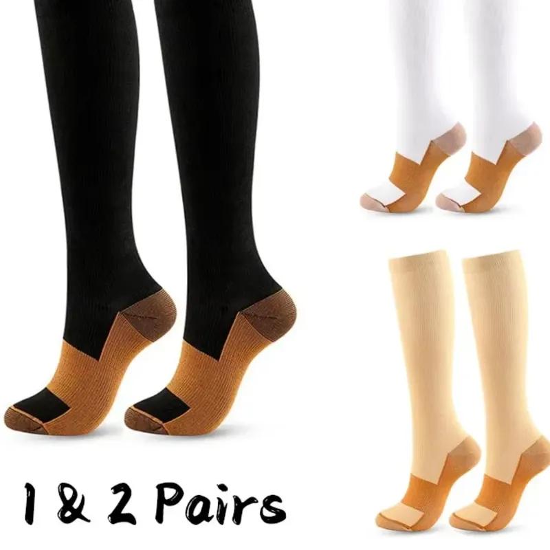 Copper Knee High Compression Socks 15-20mmHg Graduated Support – 1/2 Pairs for Men Women, Varicose Relief & Anti Fatigue