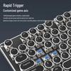 SooPii KB08 104-Key Multi-Mode Mechanical Gaming Keyboard