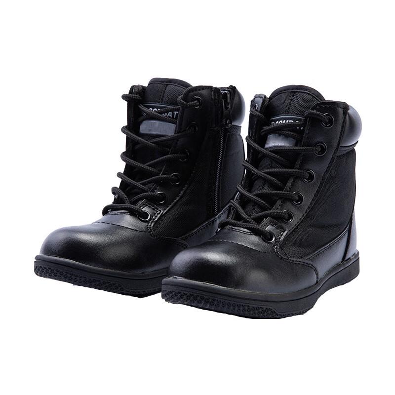 

Kids Ultralight Tactical Training Boots 33