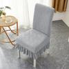 Thickened Chair Universal Cover Universal Dining Chair Chair Cover Household Dining Table Elastic Stool Backrest Integrated