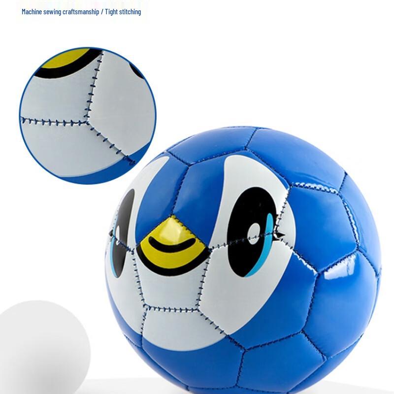 Children's Cartoon Soccer Ball