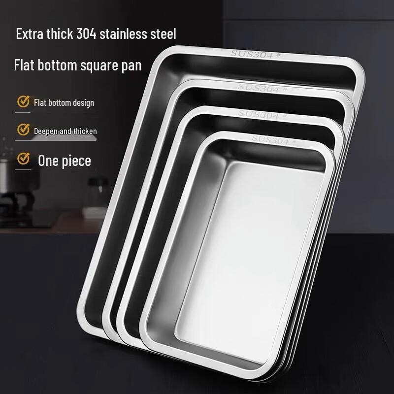 

Wuhe Stainless Steel Food Prep Tray Set with Lid