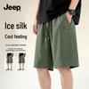 JEEP Men's Quick-Dry Loose-Fit Casual Shorts Z