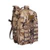 Tactical Camouflage Assault Backpack