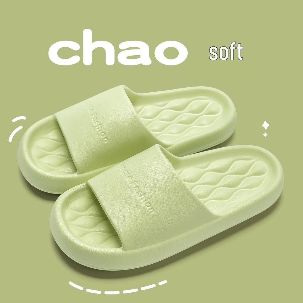 Jie Liya 2025 EVA Non-Slip Thick-Soled Unisex Indoor Bathroom Slippers