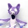99 Nights In the Forest Bat Plush Toy Horror Game Stuffed Animal Soft Collectible Gift 10 Inch