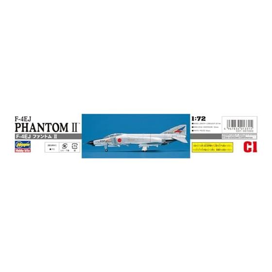 Hasegawa 1/72 Japan Air Self-Defense Force Interceptor Fighter F-4EJ Phantom II Plastic Model C1