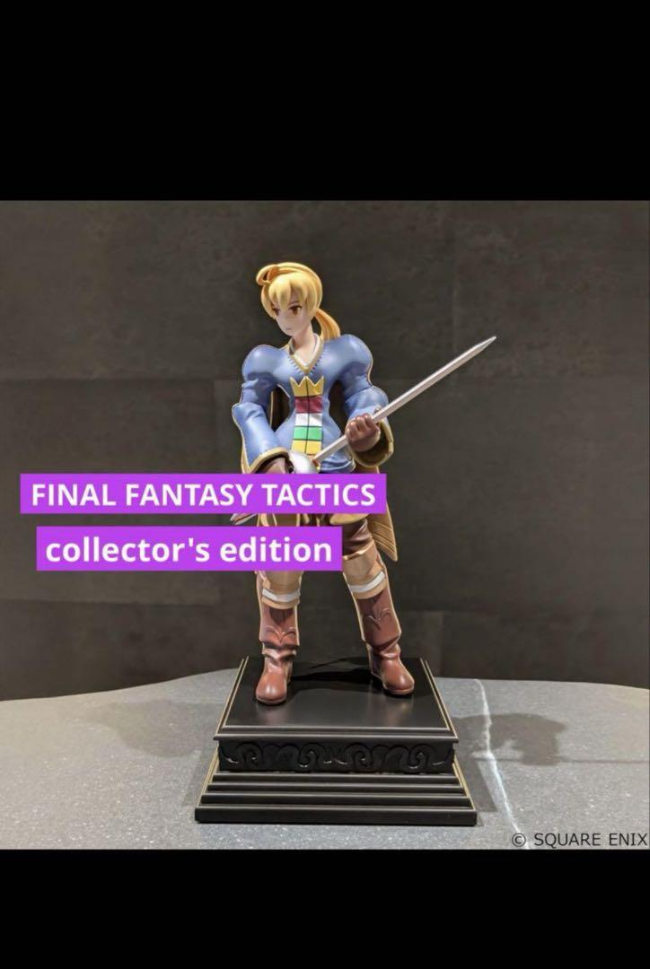 

[Б/У] Коллекционное издание Final Fantasy Tactics Фигурка Рамзы