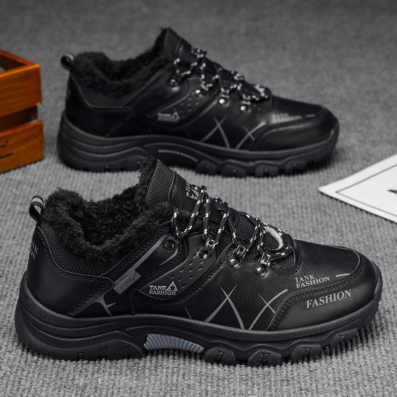 Autumn and winter outdoor men's shoes waterproof, non-slip and wear-resistant mountaineering shoes men's warm and velvet travel shoes sports shoes