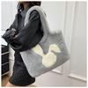 Casual Faux Fur Shoulder Bag Soft Large Capacity Shopper Handbag Rabbit Print Furry Fluffy Fluffy Handbag Women Use