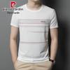 Men's Ice Silk Striped Short-Sleeve T-Shirt