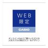 [Casio] Watch Casio Collection [Domestic Genuine Product] Web Limited Model MQ-24-1ELJH Men's Black X Gold