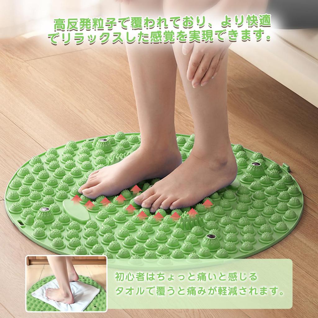 Nuvial Acupressure Foot Acupressure Foot Massager Acupressure Foot Acupuncture Ergonomic Home Acupressure Plantar Acupressure Board Board, Massage,