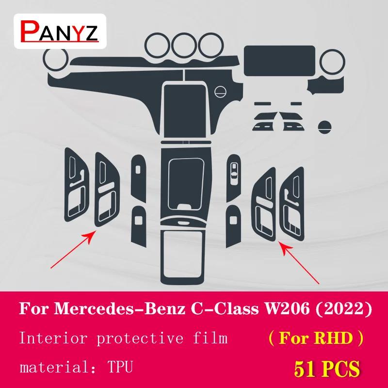 Pro Mercedes-Benz Třída C W206 Vnitřek vozu Středová konzole Průhledná TPU Ochranná fólie Proti poškrábání Opravná fólie Příslušenství