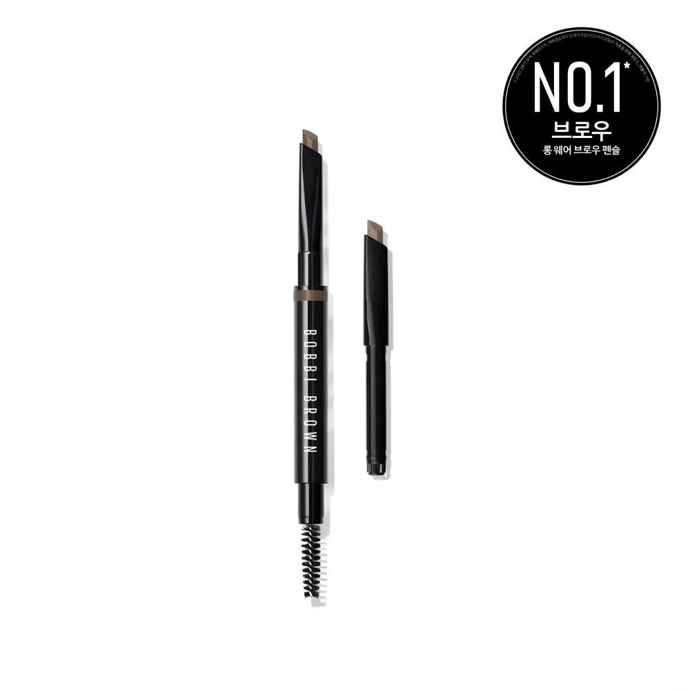 [Main Product + Refill] NEW Longwear Brow Pencil Refill Set Main product + Refill #Neutral Dark Brown