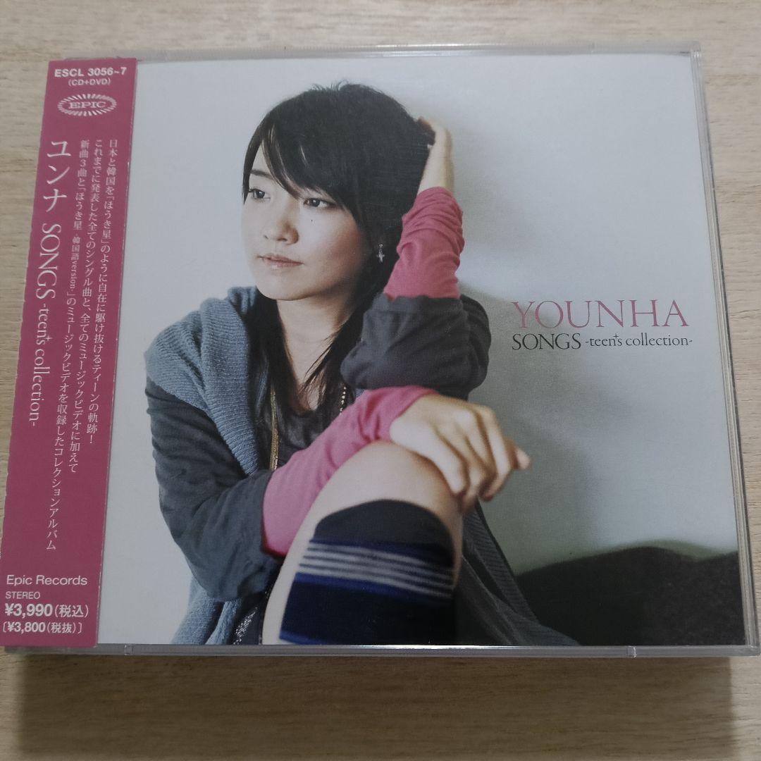 

[USED] YOUNHA SONGSCD+DVD