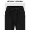 UR Men's Trendy Loose Wide-Leg Drawstring Pants