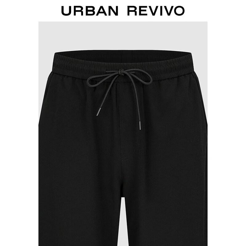 UR Men's Trendy Loose Wide-Leg Drawstring Pants