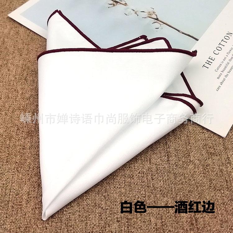 Puro Cotone Bianco Trendy da Uomo Fazzoletto da Taschino Asciugamano Quadrato Asciugamano Quadrato 23Cm Fazzoletto da Taschino di Etichetta