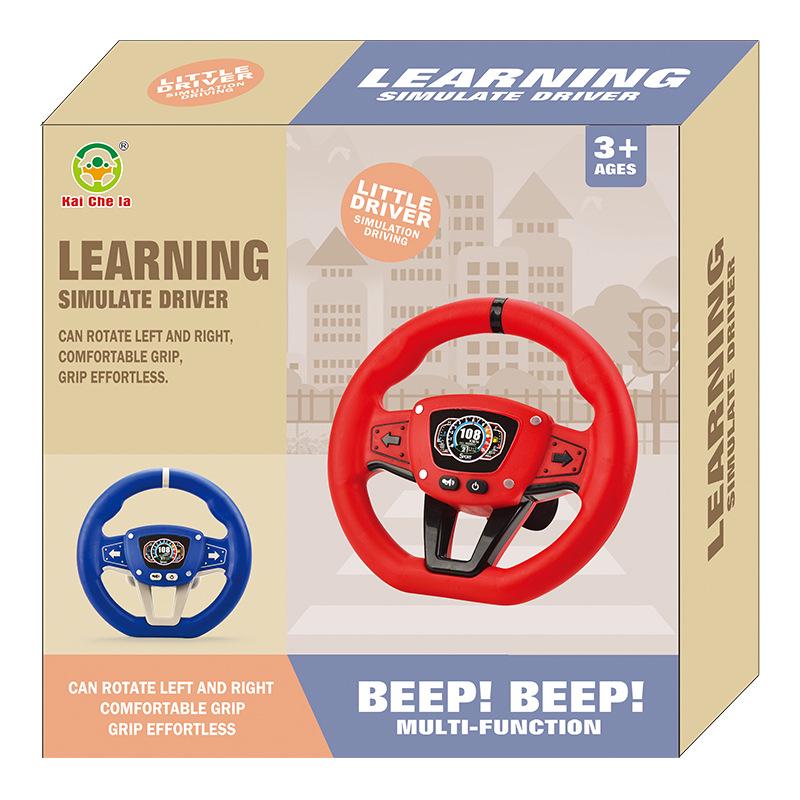 360° Rotating Kids' Educational Racing Wheel with Traffic Sounds & Strong Suction Cup