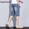 Zengzhi Herren Leichte Lockere Gerade Jeansshorts