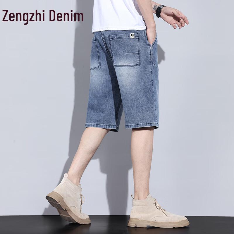 Zengzhi Men's Lightweight Loose Straight Denim Shorts