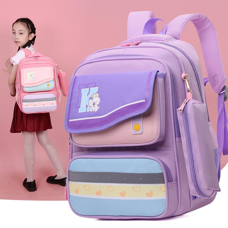 Adorable Girl's School Backpack For Primary Students With Trendy Color Combinations