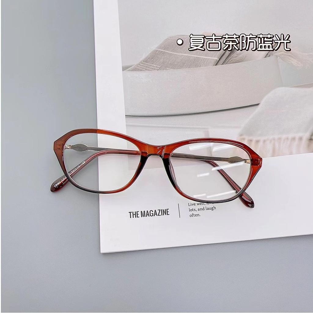 Di Lizheba glasses plain myopia glasses female college student black frame oval advanced sense TR frame