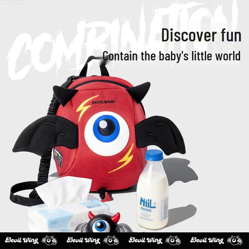 DEVILWING Kids Anti-Lost Kindergarten Backpack 1-3 Years Old