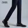 FAWODENG Men's Business Casual Straight Suit Pants