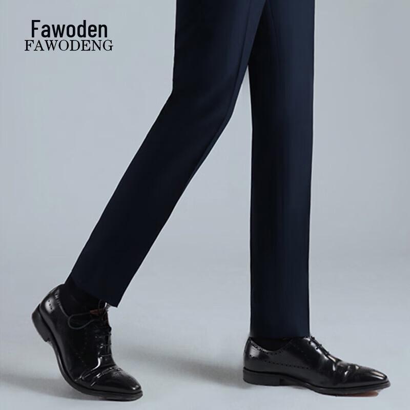 FAWODENG Men's Business Casual Straight Suit Pants