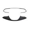 Compatible with Chery Jaecoo J5 EV: Gear Shift Panel, Steering Wheel Glass Switch, Air Vent, Rear Anti-Kick