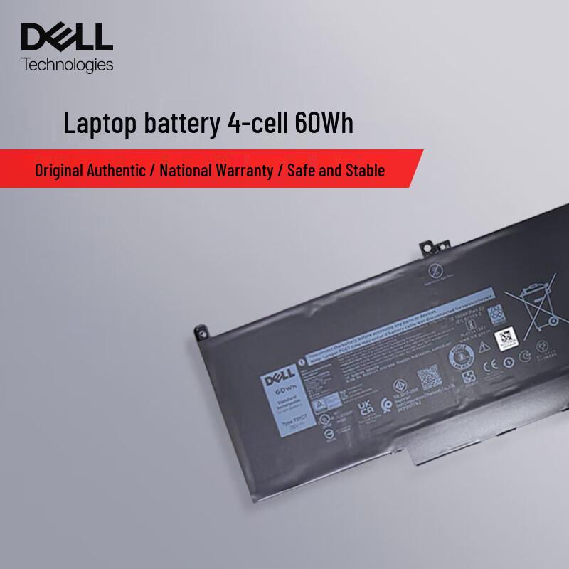 Dell Original Latitude E7490 Laptop Battery