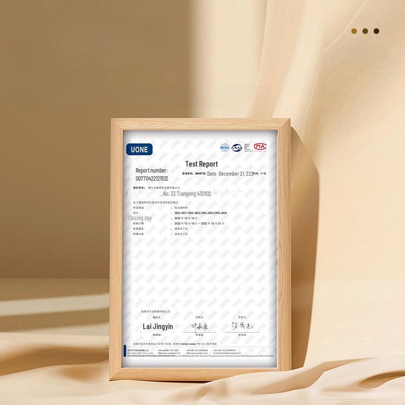 Hochwertiger Ahorn Elektrischer Rührbecher - Vollautomatische Kaffeetasse