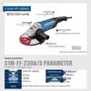 DCA Dongcheng Electric Angle Grinder CN plug (adapter included)
