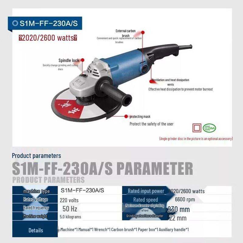 DCA Dongcheng Electric Angle Grinder CN plug (adapter included)