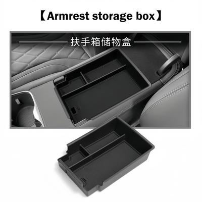 Para BYD Sealion 7 2025 2025 Reposabrazos Caja de almacenamiento Portavasos Control central Almacenamiento Caja de artículos diversos Accesorios interiores del automóvil